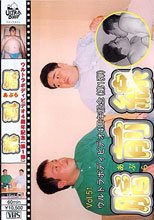Vol.51-脂前線-