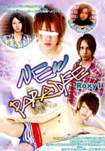 Roxy 1＜NEW PARADISE＞