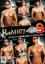 ROOM072＋アナル専科 9