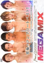 Power of DANSHI MEGAMIX Daring guy