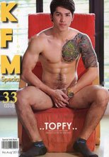 SPECIAL vol. 3 no. 33 JULY 2015: STRAIGHT GUY OF THE YEAR 2015