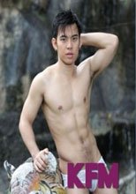 MOST KFM BOYS VOL.1