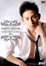 TOMOYA KIKUCHI LIMITED EDITION -WHITE-.