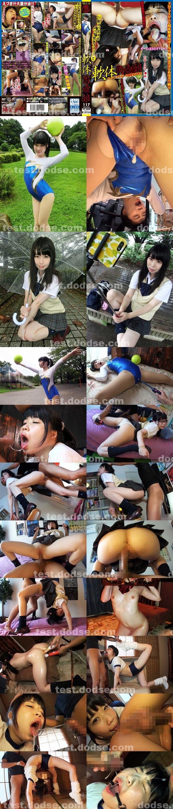 A片|蓁萬隆謝郝,初泰庭南甫,黎元賈崔武陳,立靜予予詩,夫譚萬宋儀伶陳