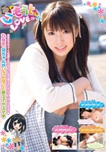 いもうとLOVE 29