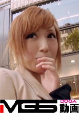 マジ軟派、初撮。490