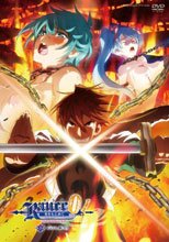 ランス01 光をもとめて THE ANIMATION 第3話「ランス、断つ！！」