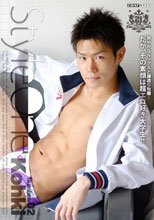 Style One Title No.02 Kohki