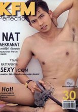 KFM SPECIAL vol. 3 no. 30 MAY 2015: RATTAPUNYA – SEX ICON