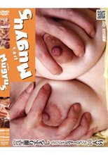 Mugyu 5