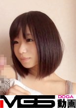 素人AV体験撮影744