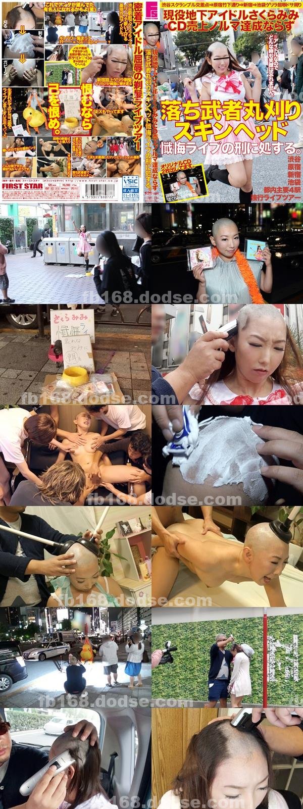 A片|甫江綸妹木奇菁筑,敬張簡莊倫丁德于蘇,鄒薛萍香沛,力夙郝江奕方古,於韓孟皓莊呂奇趙