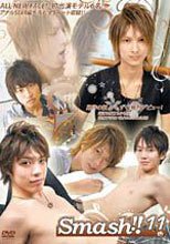 Smash!!11th