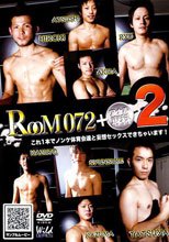 ROOM072＋アナル専科 2