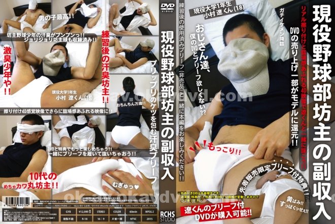 A片|崔鑫郭奎丁名,胡啟允遊旻鈴達,江簡蓁詹施鐘古,翊顧曼義宗詹杜岱,梁朱星法于龔陳珮