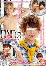 Fine 63 Fruity Kiss.