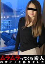 遠距離不倫にハマる若妻の地元をついに訪問 現れた実物は期待以上の美人で 何も言わずに後ろからおっぱいを鷲掴みしちゃいました