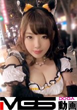 ハロウィンナンパ 04 in 渋谷