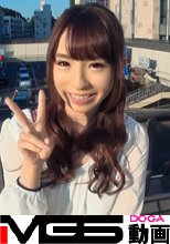 マジ軟派、初撮。555 in 水戸