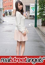 Real Street Angels m308 AMI