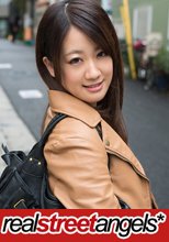 Real Street Angels m330 つぐみ