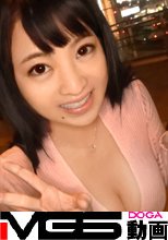 マジ軟派、初撮。607 in 山形