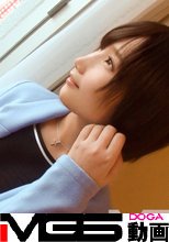 マジ軟派、初撮。611 in 神戸