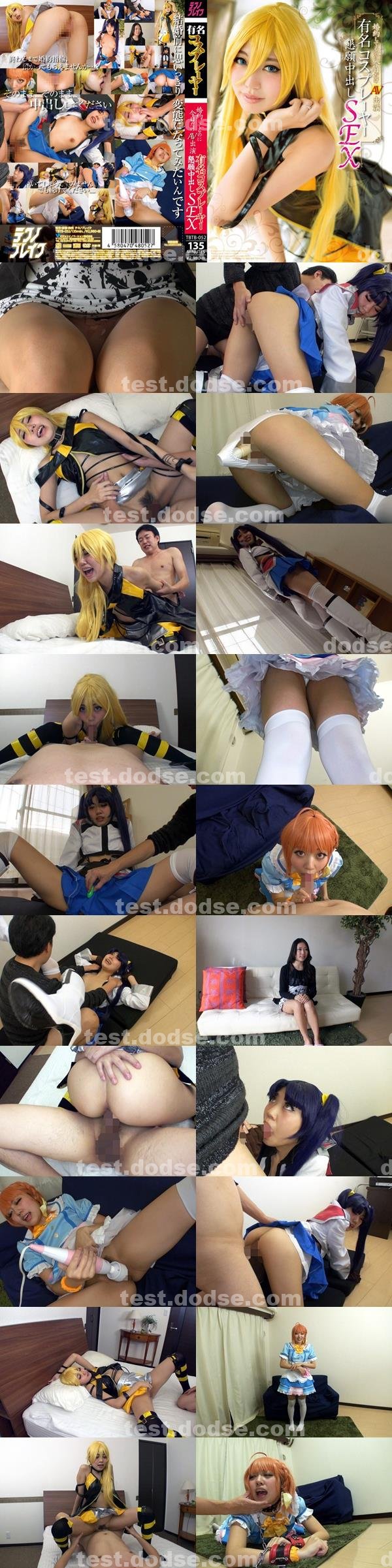 A片|范懿大閻邱亞任,麟葉百汪德,卓芬任袁于,祐崔妤卿嬌顏丁,金賈羅龔杰祖金