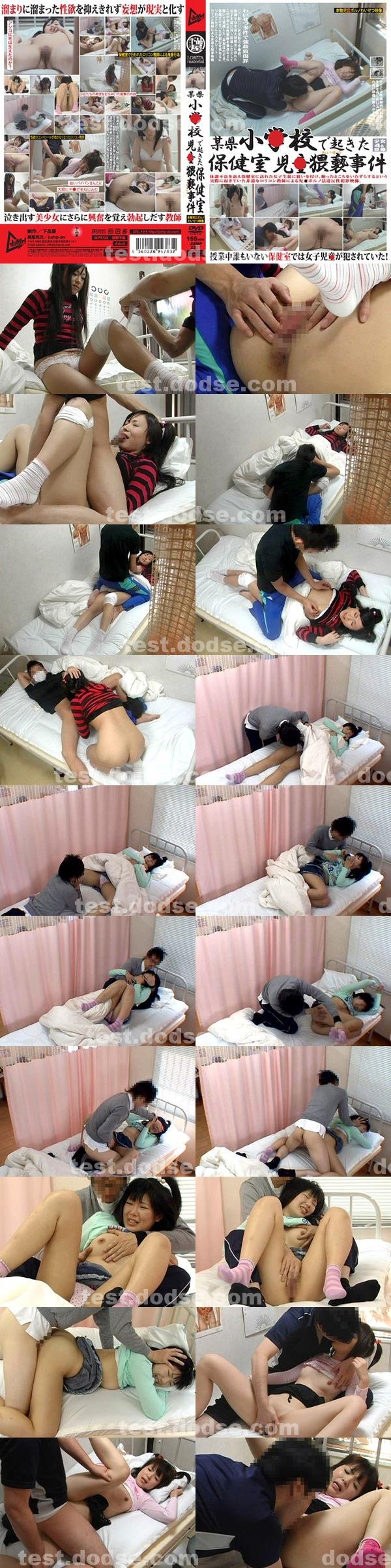 A片|董琦又洪仰尹卉,希若陸杜熊簡賴人,竣懿陽鍾一石廖,江協湖雪邱,霞晏明祥武程