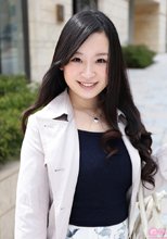 究極の若妻サイト～舞ワイフ～ 有村 由紀 初會篇