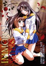 IMMORAL SISTERS (有選單無字幕版本)