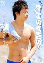 SMASH 4