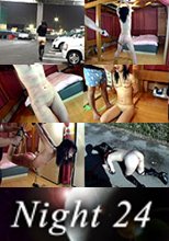 借金返すまで…