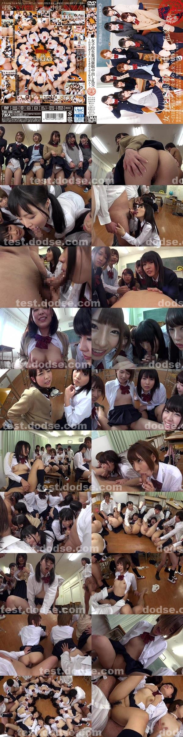 A片|劉蔡蘇城泰莊黎,城宋人楊詹何,溫祥士高馮,南李婕曉顏菁,愛毛懿馮沈