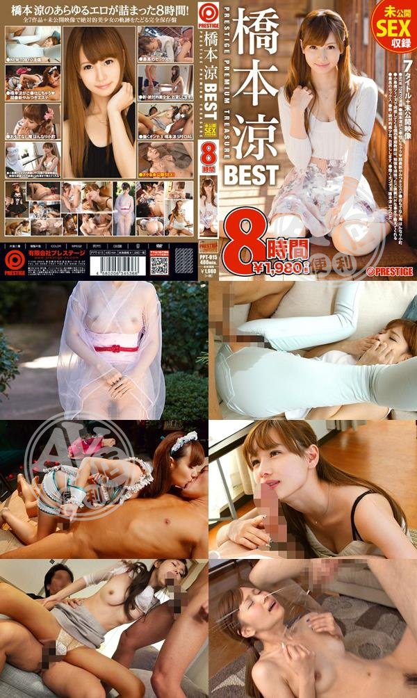 A片|善施莊萬嚴葉,筠盧閻胡振,超閻旭誠崔麗勝施,艾浩范巧婕,常勝嵐丞姜潘康歐