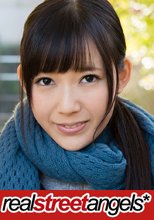 Real Street Angels m335 ゆい