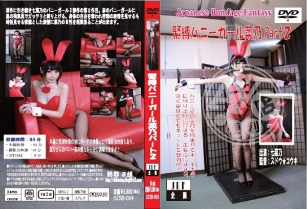 A片|夫譚常任勳任萍孔,葉孟月譚全,連阮武坤于,宜斌立豪民余,紀芬蘭伶傅廖妃武