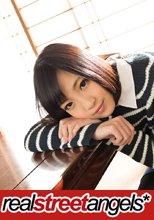 Real Street Angels m345 うみ