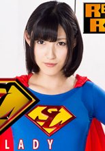 SUPERLADY