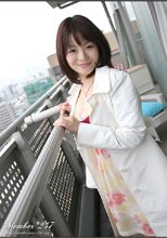 Tokyo-247 125 あいか
