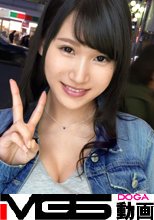 マジ軟派、初撮。643 in 新宿