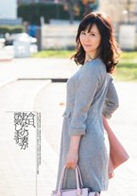 今日、あなたの妻が浮気します。 桐子_