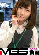 マジ軟派、初撮。644 in 有楽町 チームN