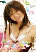 Candy Glamour/真間美也