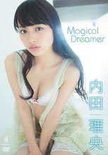 Magical Dreamer/内田理央