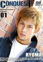 CONQUEST Chapter 01 RYOMA
