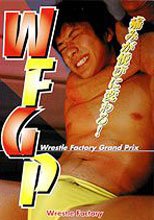 WFGP Wrestle Factory Grand Prix