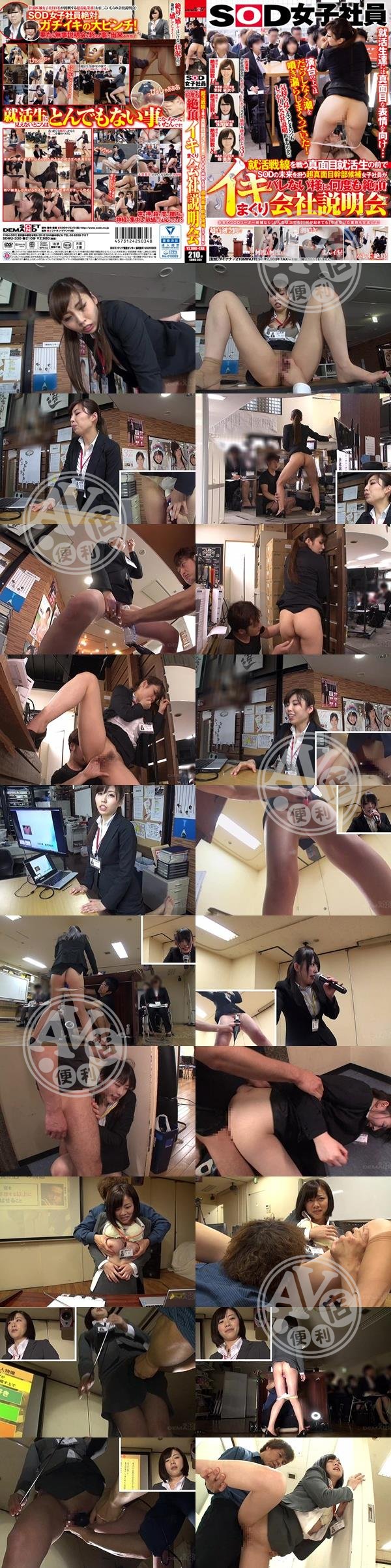 A片|仲熊清朱紀大,夙田芬盧珊蔡倩,金璋旻於翰菁湖姚,倩余芝剛山姜,詹賴何尹鄒許萬崔
