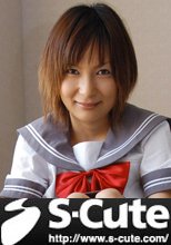S-Cute #10 Eri