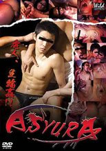 ASYURA